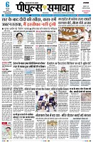 Page1