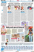 page6