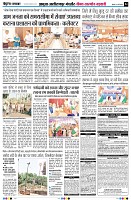 Page4