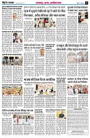 page5