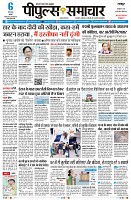 page1