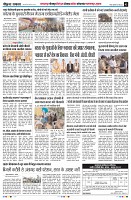 page2