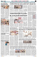 page3