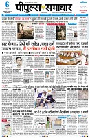 Page1
