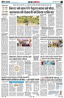 Page2
