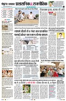 Page4