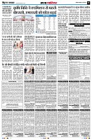 Page5