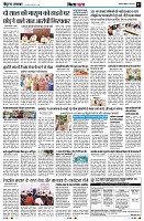 Page7