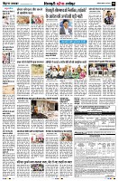 Page8