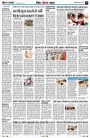 Page9
