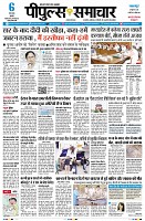 Page1