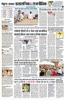 Page2