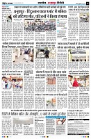 Page7