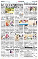 Page9