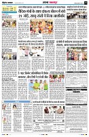 Page10