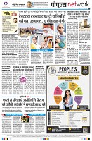 Page12
