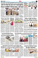 Page13