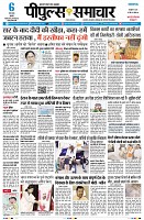 page1