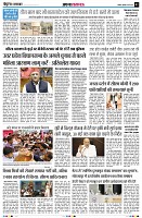 page2