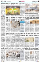 page3