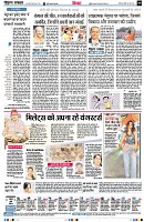 page4