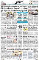page9