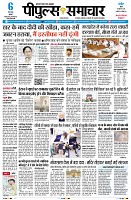Page1