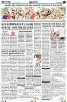 Page4