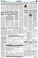 Page5
