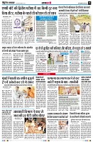 Page8