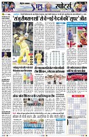 Page9