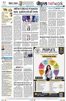 Page10