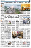 page11