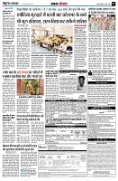 page5