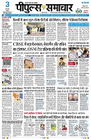Page1