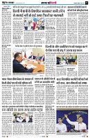 Page3