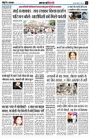 Page4