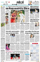 Page9