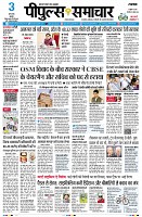 Page1