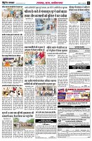 page9