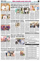 page2