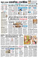 page4