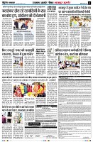 Page3