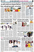 Page9