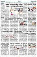 Page3