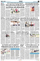 Page4