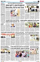 Page5