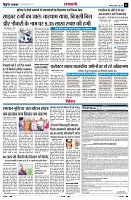 Page11