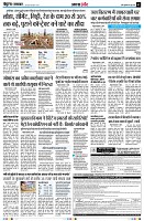 Page3