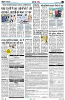 Page5